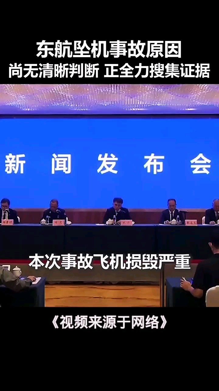 最新短新聞集錦，聚焦時(shí)事熱點(diǎn)，傳遞最新資訊，最新短新聞集錦，時(shí)事熱點(diǎn)速遞，最新資訊一覽