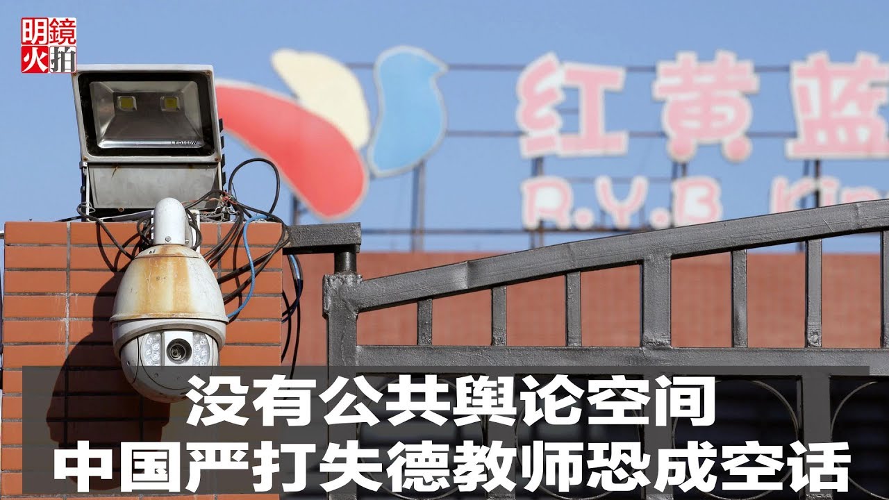 透視“2025新澳門精準(zhǔn)正版圖庫”：一場數(shù)字時代的輿論博弈