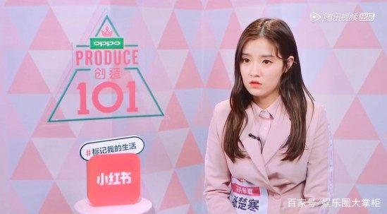 張楚寒的個(gè)人資料簡(jiǎn)介:深度解析其演藝之路與成長(zhǎng)蛻變