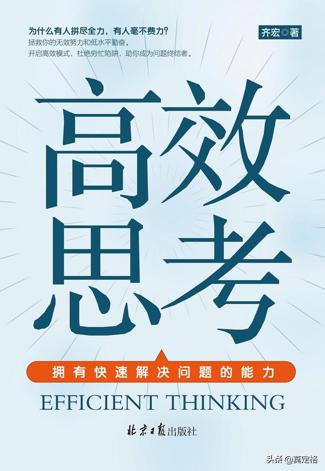 圍繞“新門內(nèi)部資料大全免費(fèi)”：一場(chǎng)時(shí)空邊緣的知識(shí)奇遇與深層對(duì)話