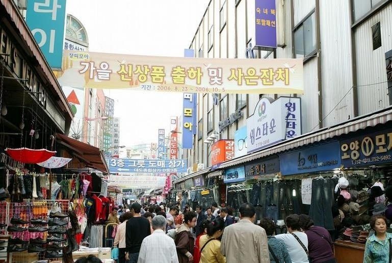 文在寅薩德事件最終結果的多元勾勒:一場地緣政治漣漪的深度特寫