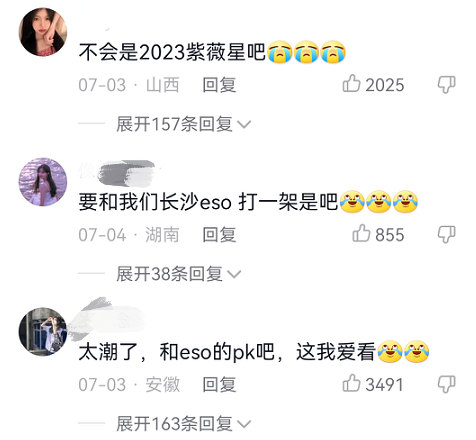 數(shù)字迷宮:小李與“天天免費(fèi)資料彩票大全”的奇遇旅程