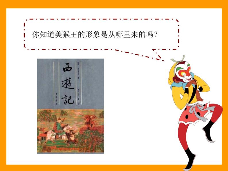 數(shù)字迷霧中的2025新澳天天彩免費(fèi)大全:一場(chǎng)跨越時(shí)空的深海對(duì)話