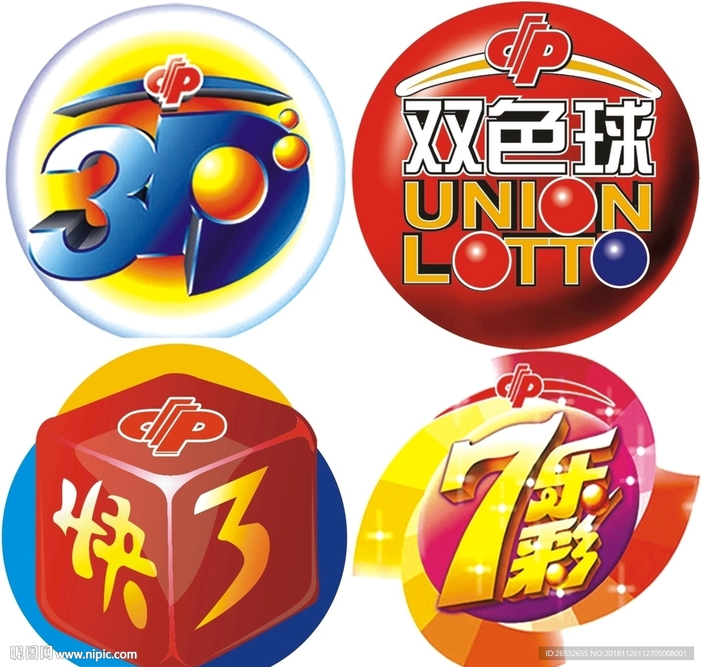 新奧2025今晚開獎(jiǎng)資料深度解析:探秘信息獲取與理性視角