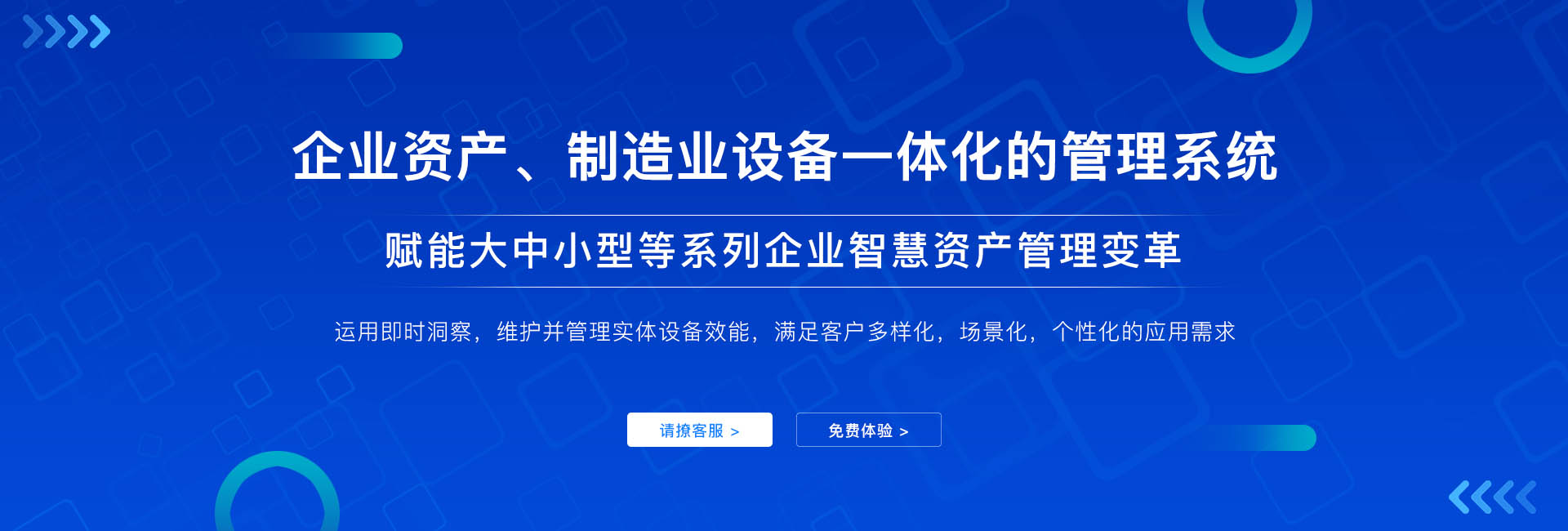 深度剖析7777788888管家婆四肖四碼的車連：驅(qū)動信息互聯(lián)的智慧引擎