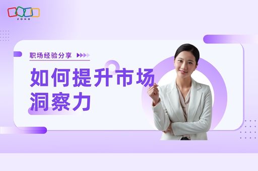 2025年7月13日