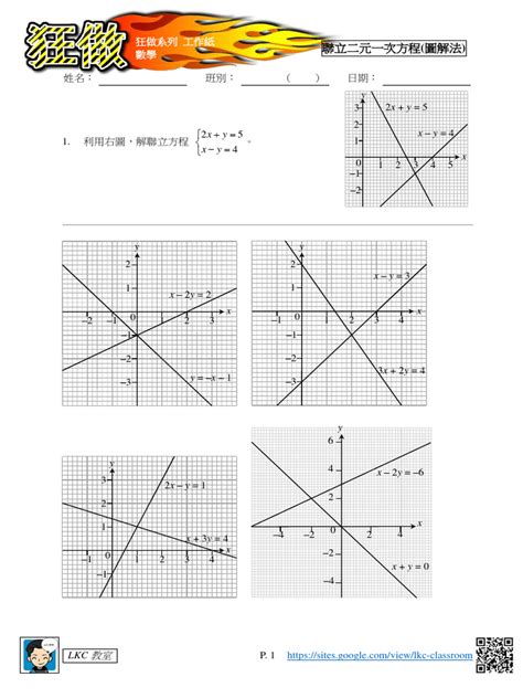 深度解析777788888管家婆中特：數(shù)據(jù)洞察與理性認知全攻略
