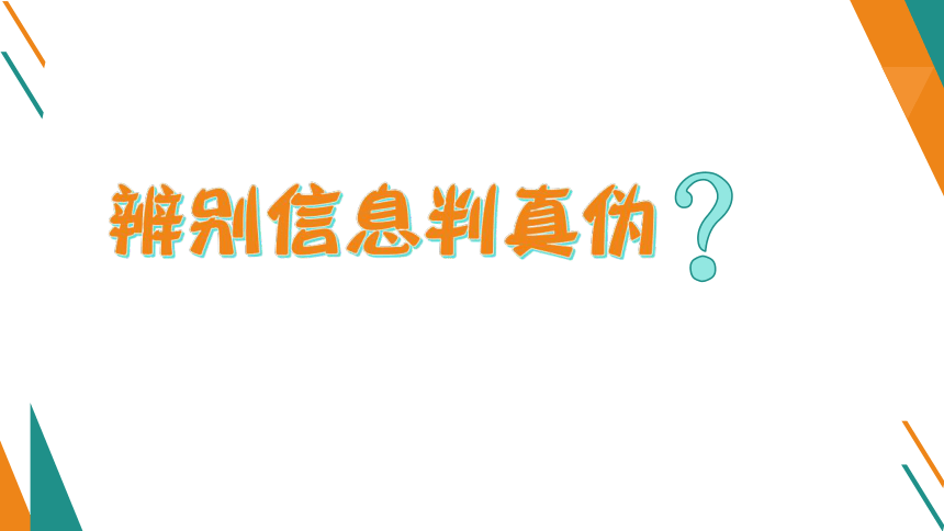 奇遇茶館:關(guān)于“天天彩好彩天天免費(fèi)”的時(shí)空對(duì)話