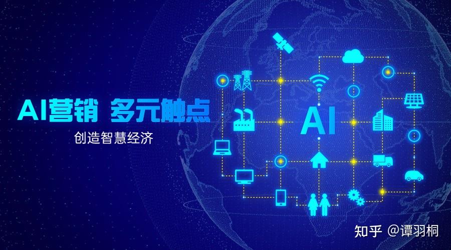 時(shí)空對(duì)話:數(shù)字策源地解析新奧精準(zhǔn)精選免費(fèi)提供之謎