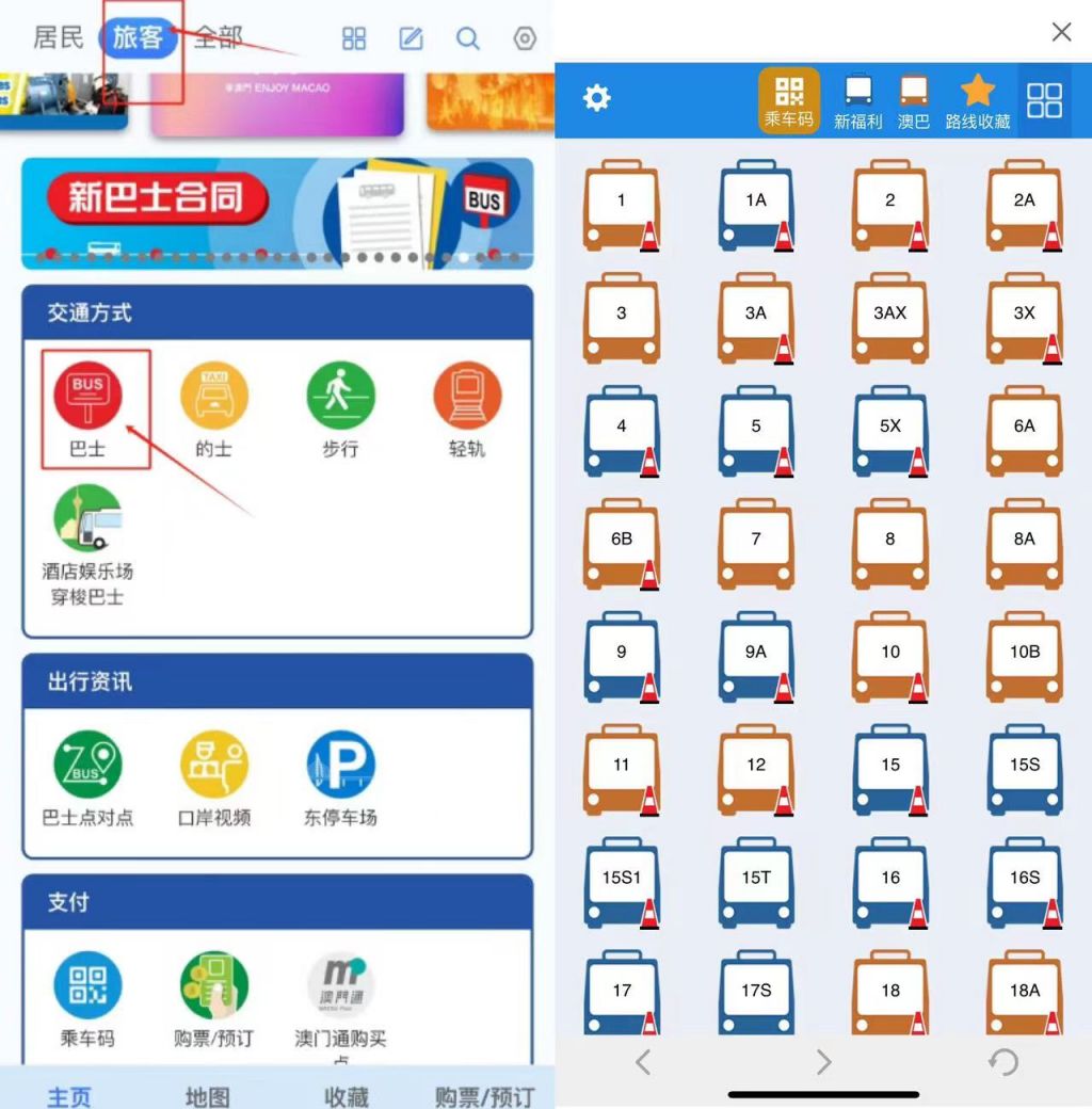 穿梭數(shù)據(jù)之海:老學(xué)者與年輕探險(xiǎn)家對(duì)話2025澳門資料大全,正版資料查詢的未來(lái)