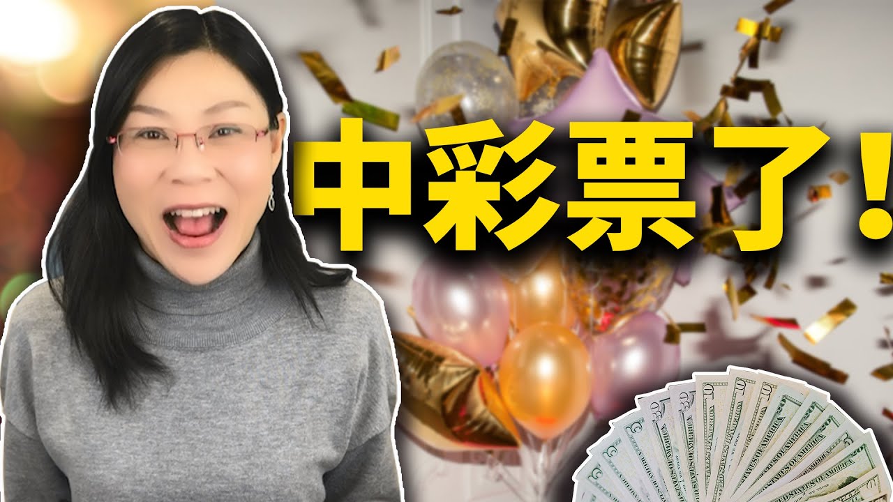 茶館奇遇:解碼2025新澳天天彩免費(fèi)大全的真實(shí)與思辨