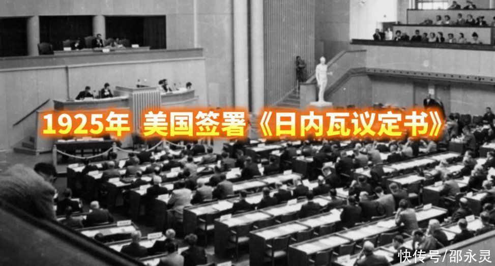 深度解析禁止化學(xué)武器組織海報(bào):和平愿景與全球行動(dòng)的視覺載體