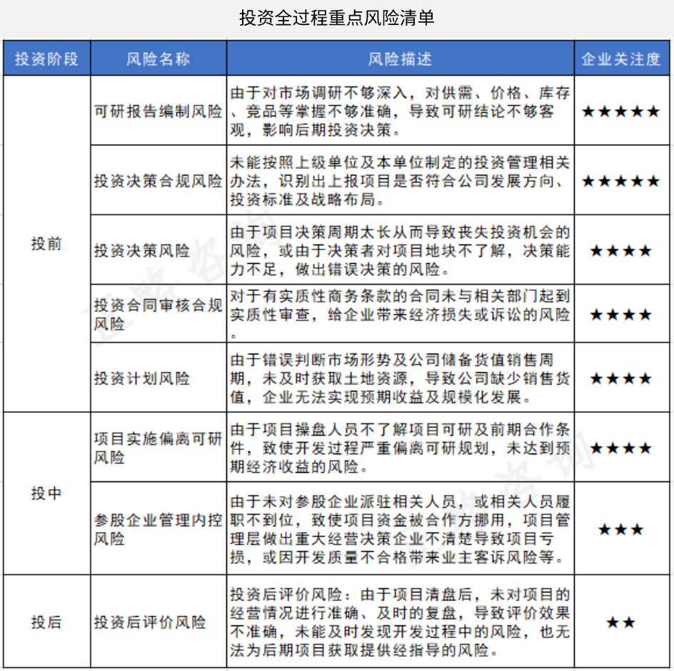 邊境咖啡館的奇遇:關于“新澳門中特期期期準合法嗎”的深度對話