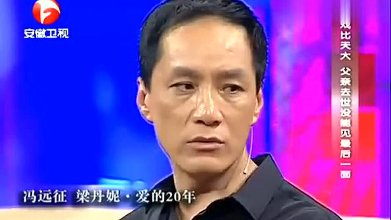 深度剖析：知名演員馮遠(yuǎn)征突然去世消息若發(fā)生，將如何震動社會與引發(fā)關(guān)注