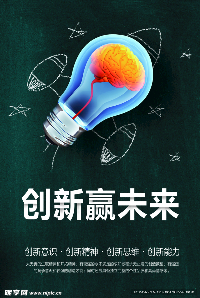 圍繞“7777788888管家婆老家含義”:數(shù)字遺產與文化認同的輿論新局面