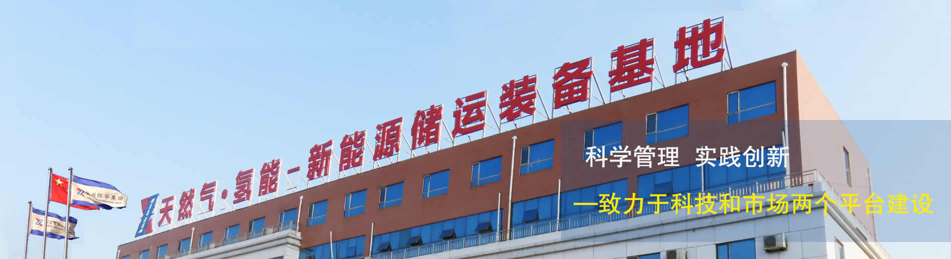新澳正版資料免費(fèi)提供：深度解析、獲取與應(yīng)用全攻略