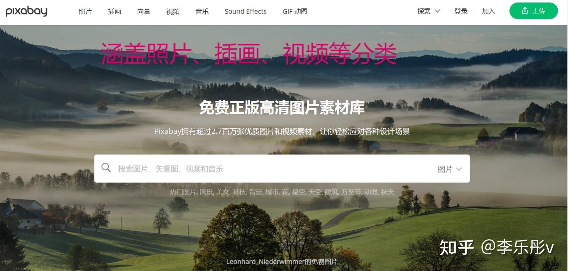 數(shù)字奇遇:探秘正版資料免費公開大全的知識邊界