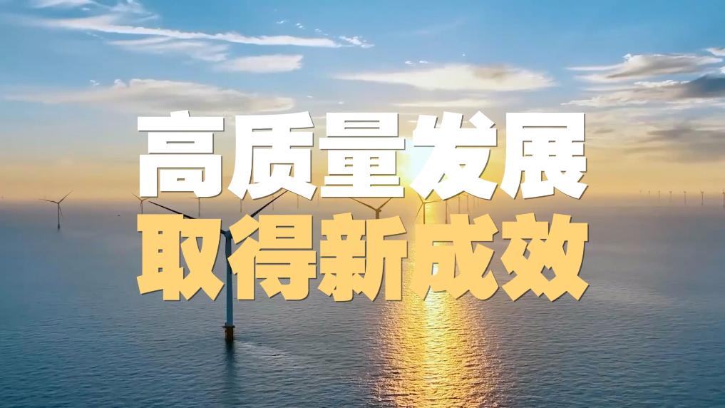 77777788888王中王2024年深度解析:洞察年度巔峰標(biāo)準(zhǔn)與未來(lái)趨勢(shì)