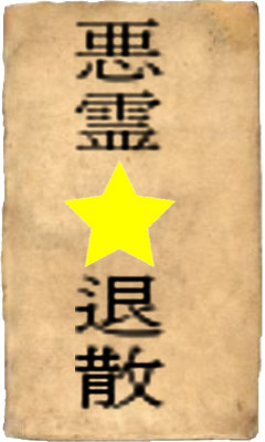 邊境迷局:探秘“管家婆100%中獎澳門”背后的財富幻影