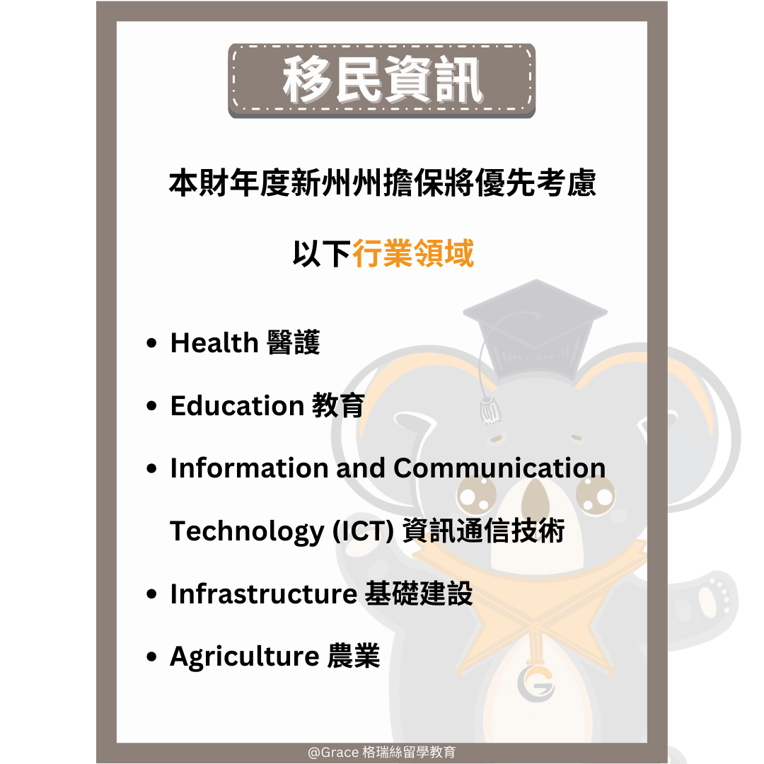 穿越數(shù)字迷霧:林教授與小李探尋新澳今天最新免費(fèi)資料的邊境奇遇