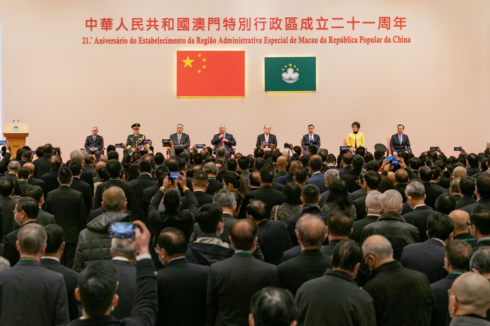 都市奇遇:解碼2025新奧天天開好彩開獎結(jié)果的社會切面
