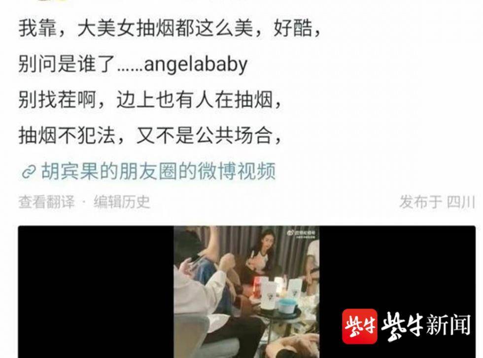 時(shí)光對(duì)話:揭秘周潤(rùn)發(fā)不允許別人提陳玉蓮的深層禁區(qū)