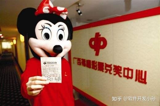 時空回溯：2025新奧天天開好彩新奧彩免費(fèi)的邊境探尋