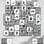 深度解析新奧2025今晚開獎(jiǎng)資料：掌握數(shù)據(jù)奧秘，洞察未來(lái)走勢(shì)