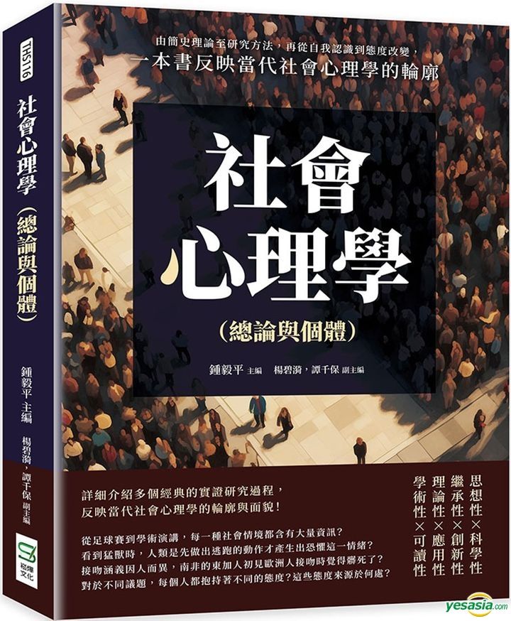星夜謎局：一場關(guān)于新奧今晚開一肖一特講解詞語的深度對話