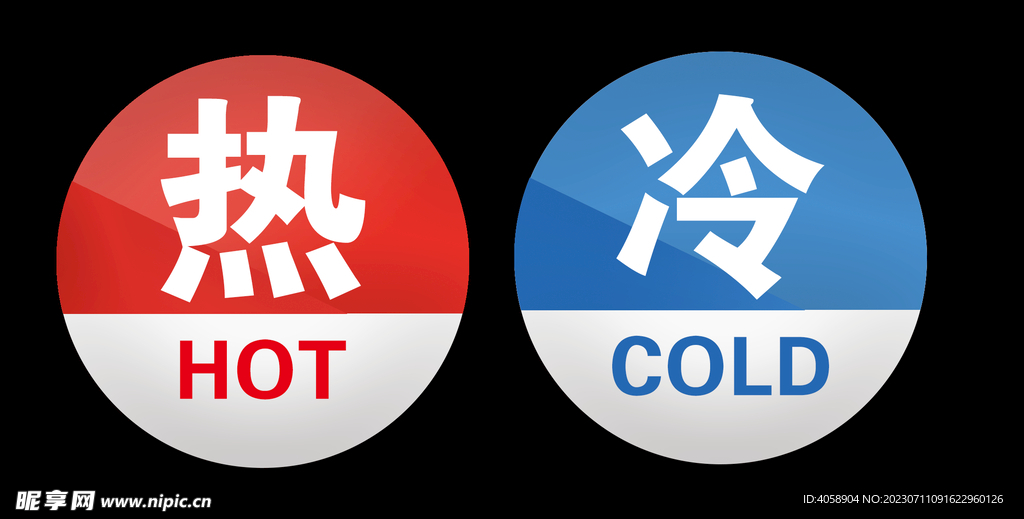 深度解析：新澳門平特一肖100期開獎(jiǎng)結(jié)果查詢表精要與趨勢(shì)預(yù)測(cè)全攻略
