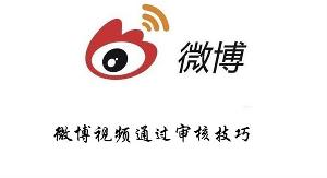 苦咖啡夏蓮的微博視頻深度解析:探秘內(nèi)容魅力與實用觀看指南