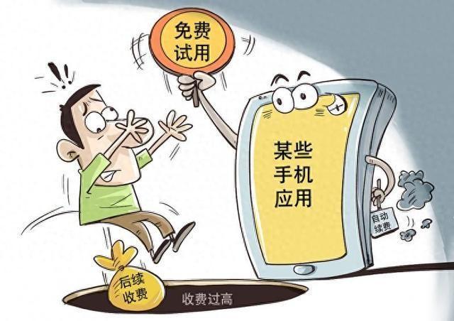 2025新門正版免費(fèi)資本:深度解析未來機(jī)遇與獲取路徑全攻略