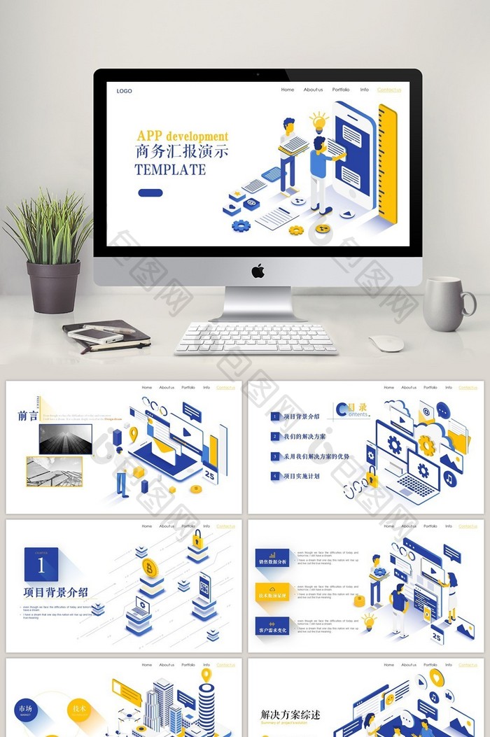 獨(dú)家深度解析：新澳準(zhǔn)資料免費(fèi)提供，洞察免費(fèi)信息背后的價(jià)值與風(fēng)險(xiǎn)