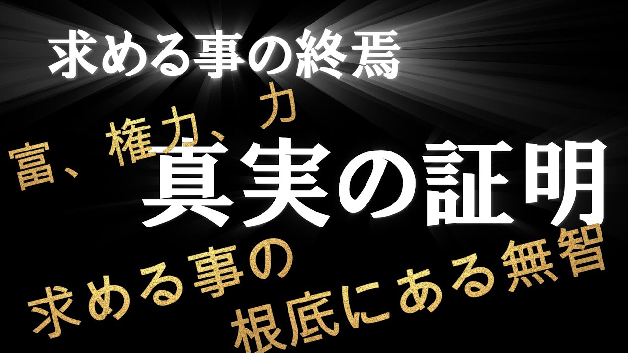 新門內(nèi)部資料大全免費(fèi)查詢：深度解析與實(shí)用攻略，解鎖信息財(cái)富