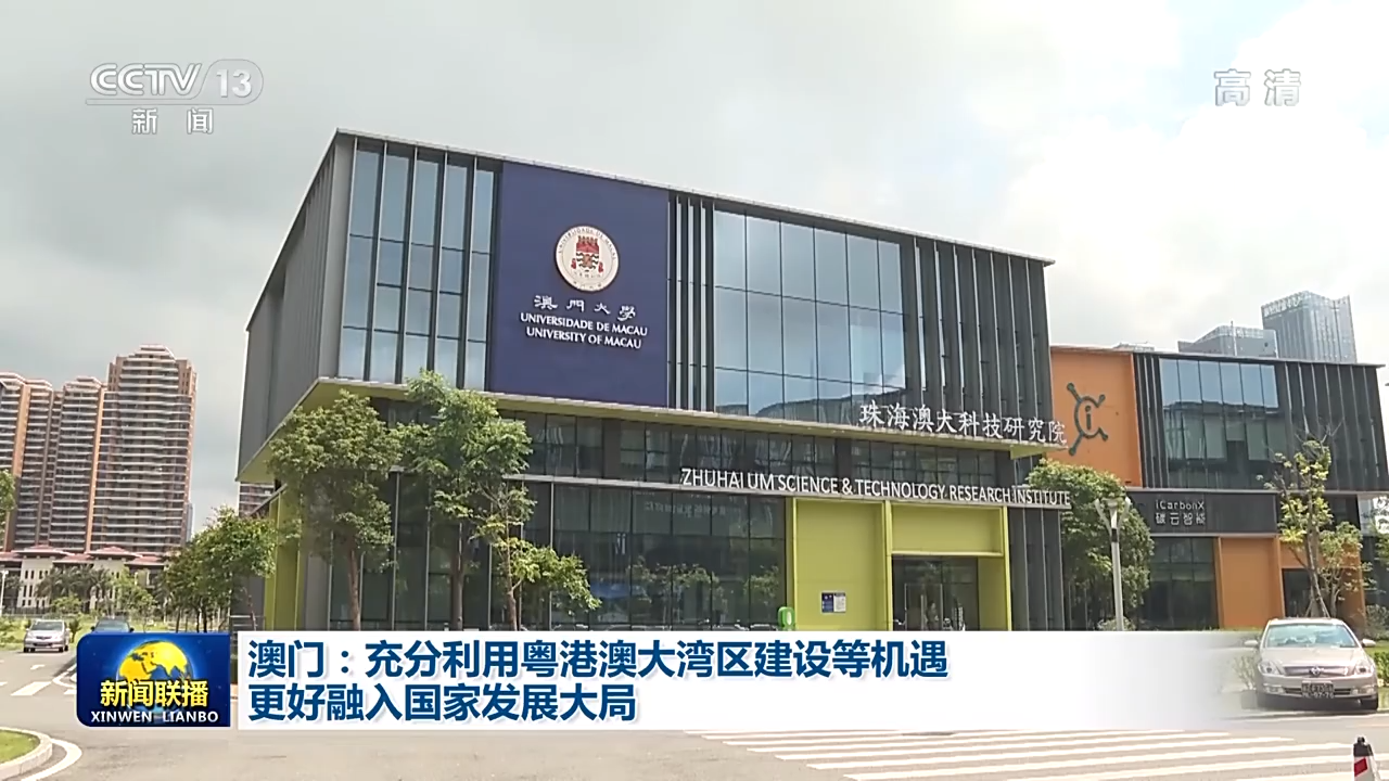 2025澳門(mén)天天有好彩的邊境奇遇:一場(chǎng)關(guān)于未來(lái)的深度對(duì)話