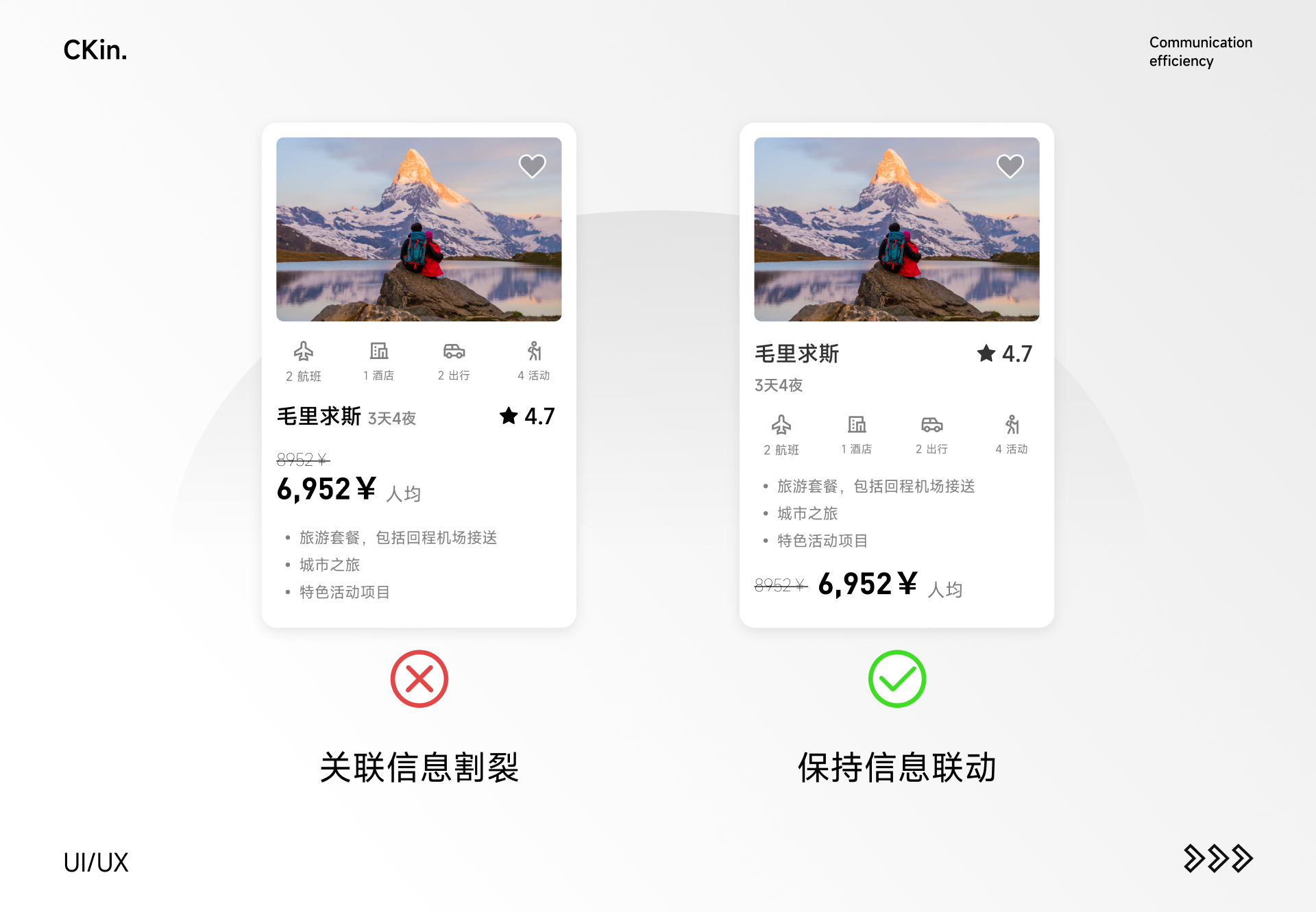 新奧天天精準資料大全:深度解析與超實用獲取指南