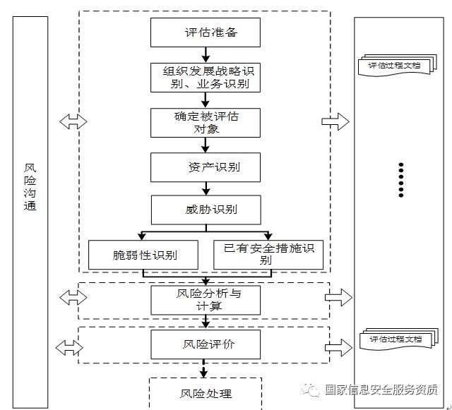 香江迷霧:林銳對(duì)話狀元紅資料網(wǎng)與4887香港鐵算算盤的真相探尋