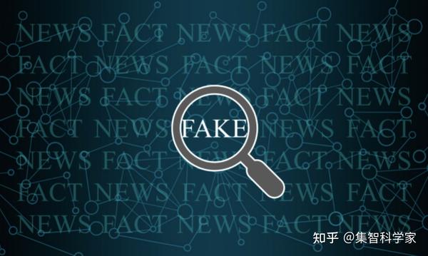 2025年7月14日 第4頁