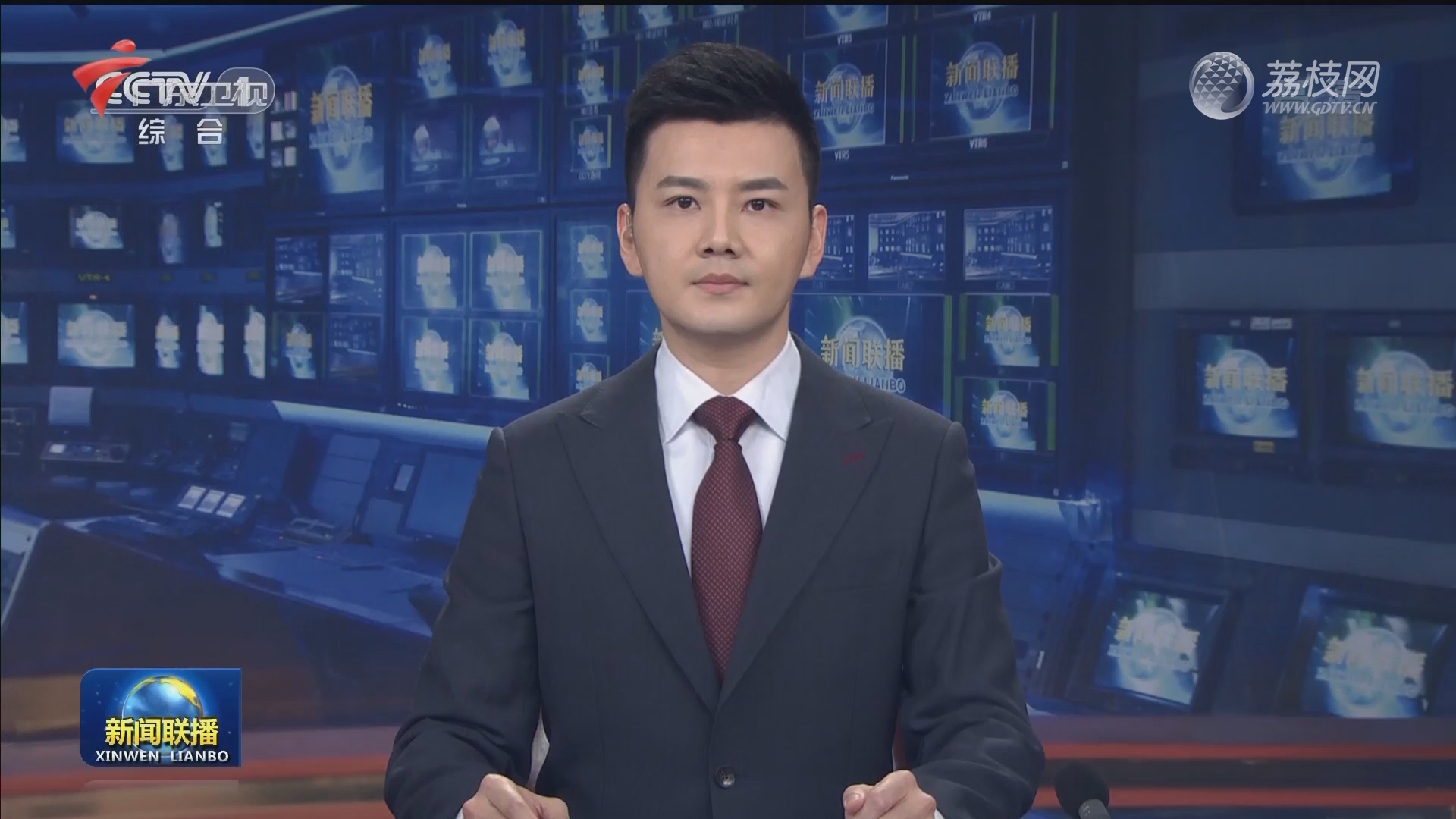 新聞直播間20190806精選回顧：深度剖析當(dāng)日焦點(diǎn)與媒體影響力