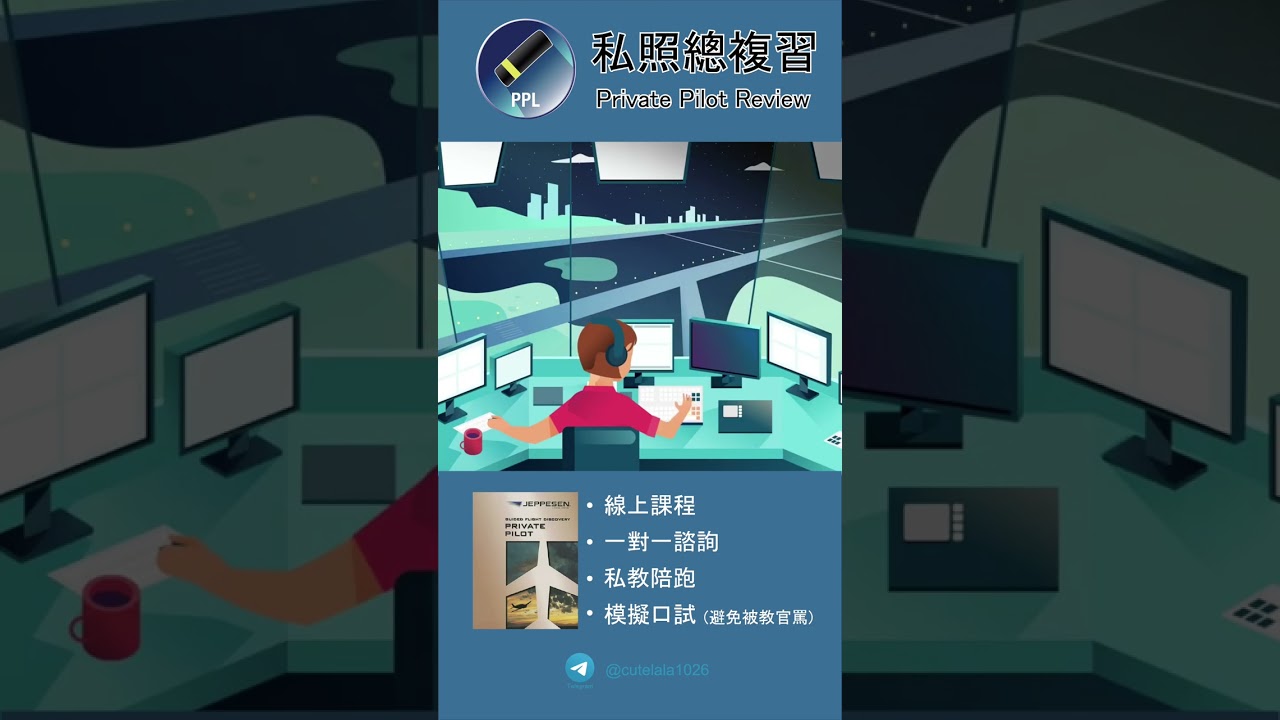 深度解析：空警200需要幾個(gè)飛行員？機(jī)組配置與任務(wù)核心揭秘