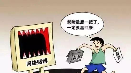 777788888管家婆中特深度解析:洞察數(shù)字現(xiàn)象與理性風(fēng)險(xiǎn)防范