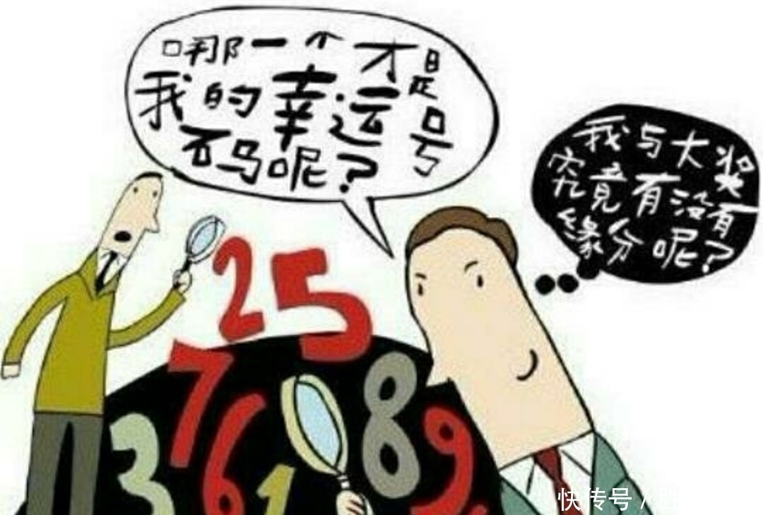 特寫訪談：多元視角勾勒天天彩澳門天天彩今晚的社會沖擊與互動(dòng)影響