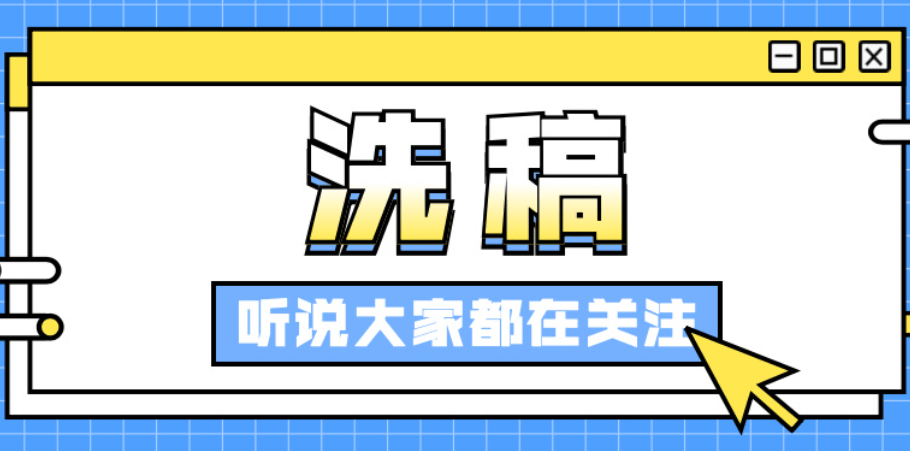 數(shù)字深海奇遇:揭秘“新門內(nèi)部資料免費(fèi)提供網(wǎng)站”的邊界與價(jià)值