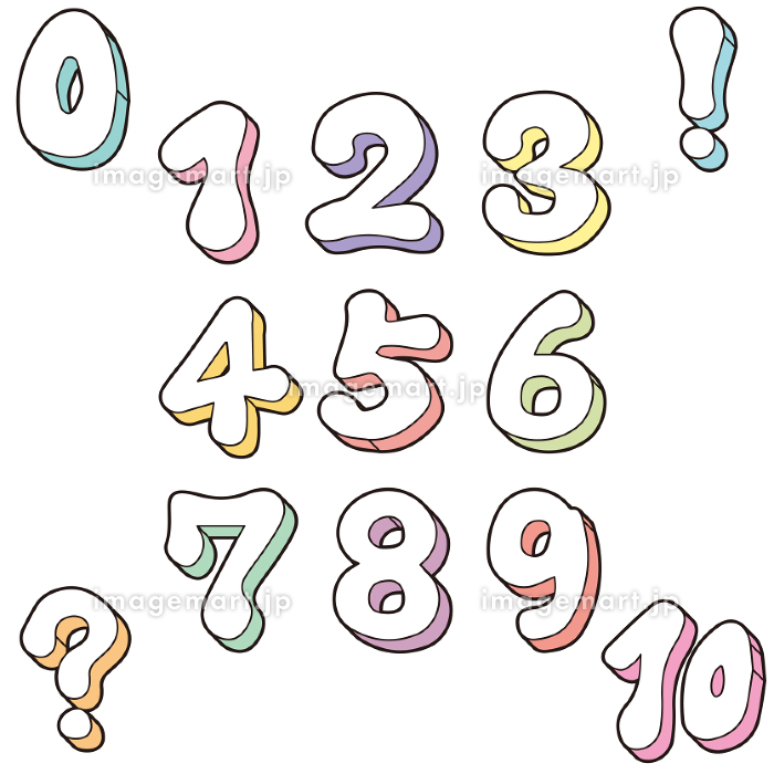 時(shí)空回響:探秘2025新澳正版免費(fèi)資料大全的數(shù)字奇遇