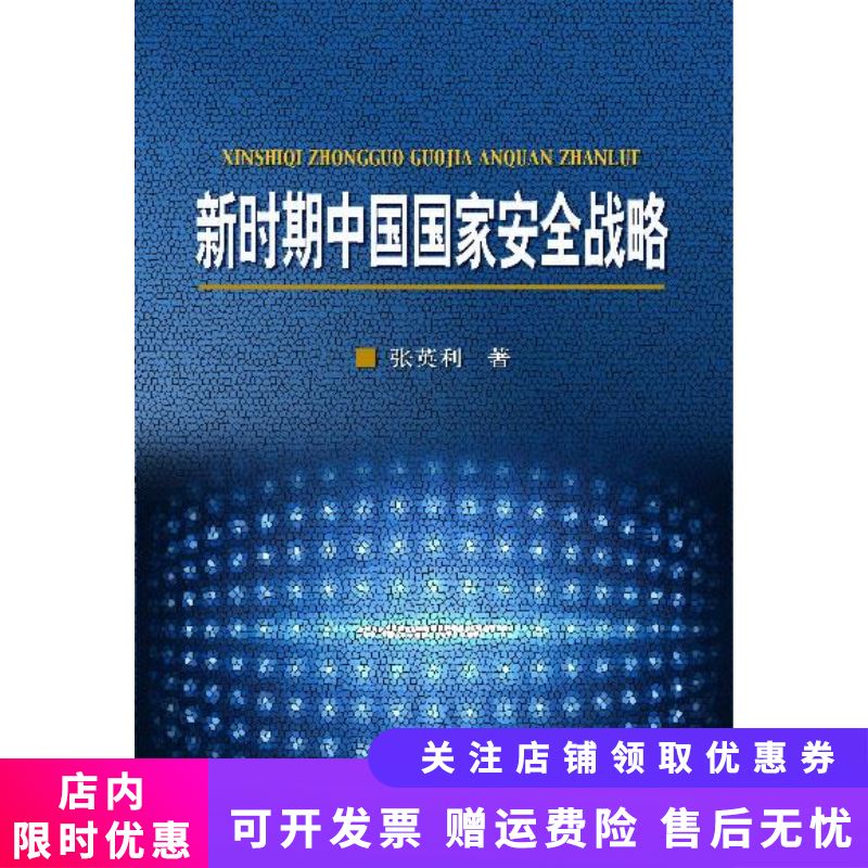 透視武器裝備類型：一場(chǎng)未來沖突與技術(shù)突破的場(chǎng)景聚合特寫