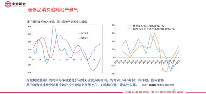 澳門(mén)馬免費(fèi)料期期公開(kāi):深度特寫(xiě)——多維場(chǎng)景勾勒與競(jìng)技公平性探討