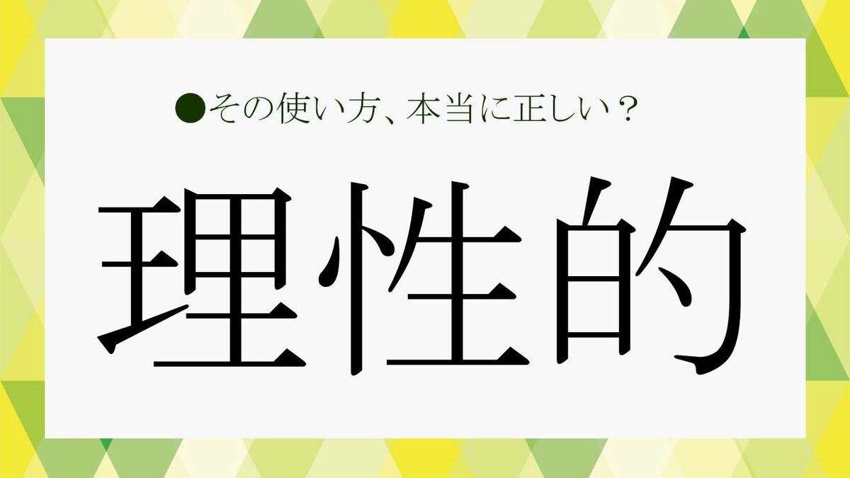2025年天天彩免費(fèi)大全:深度解析與獲取攻略,規(guī)避常見陷阱