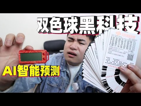 茶館奇遇：關(guān)于2025年天天彩免費資料的深度對話