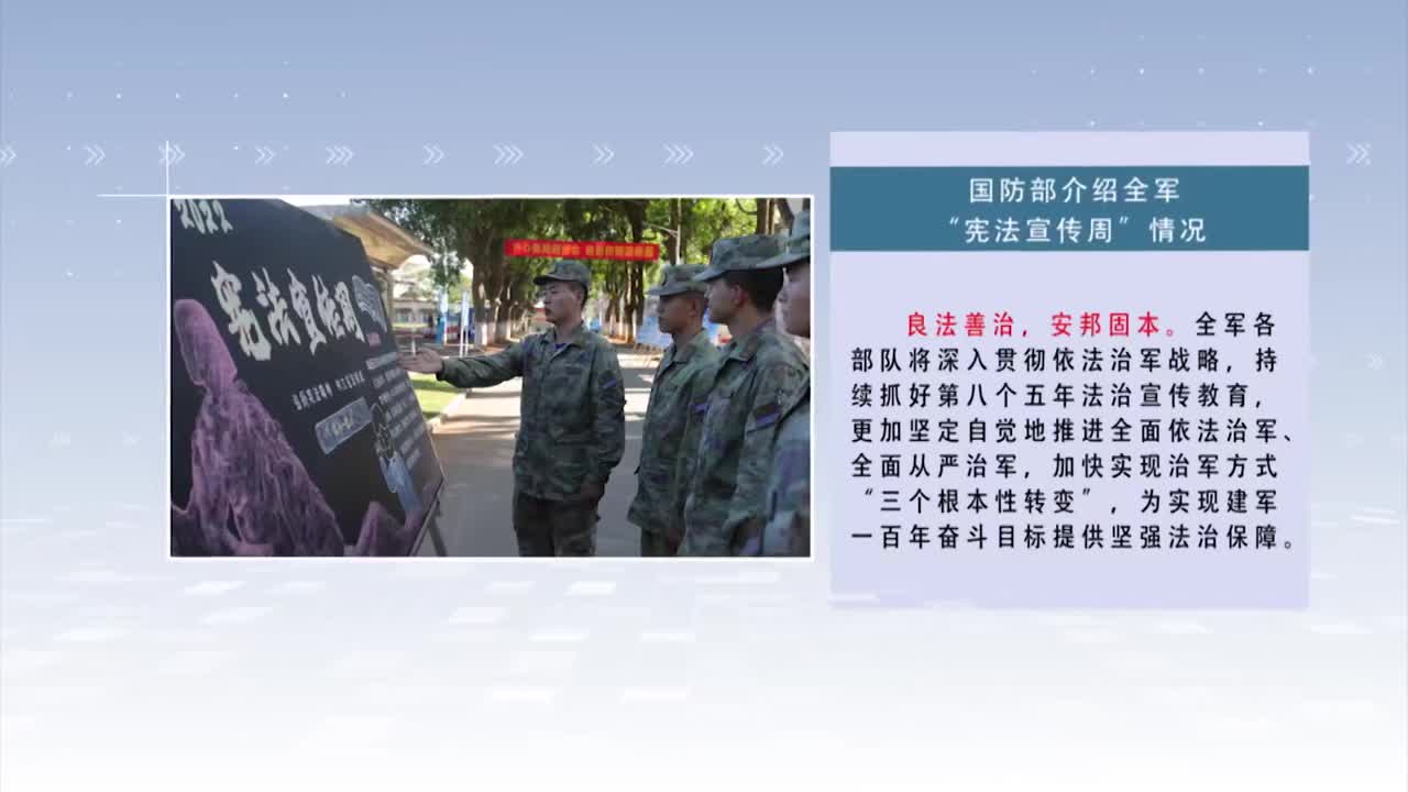 邊境茶館里的回響：當“力攻臺?國防部回應(yīng)”成為民間焦點