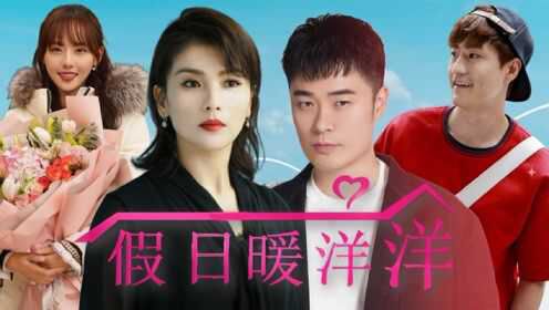 免費觀看
